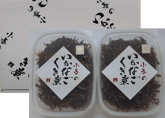 小春のいかなごくぎ煮100g×2