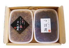 選べる佃煮セット（小春のちっちゃな魚の大人佃煮150ｇ・つぼ昆150g）