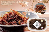 小春のいかなごくぎ煮300g