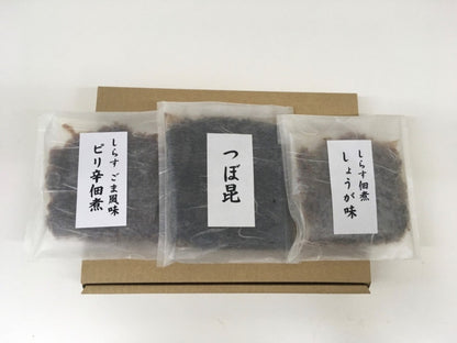 小春のおすすめ詰め合わせ 3種セットB