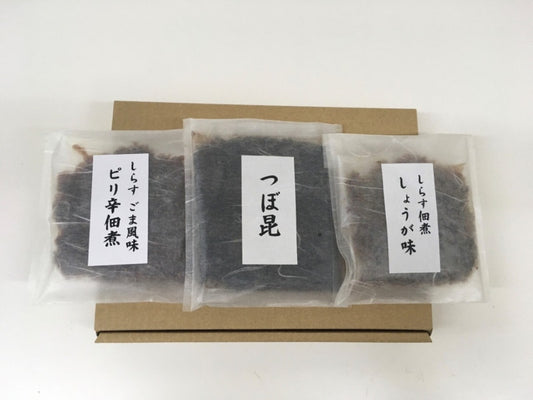 小春のおすすめ詰め合わせ 3種セットB