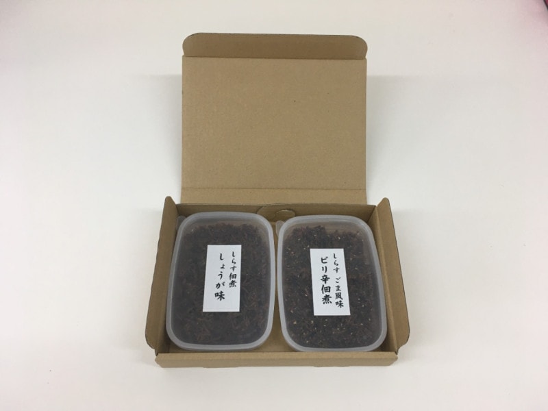 小春のおすすめ詰め合わせ 2種セット