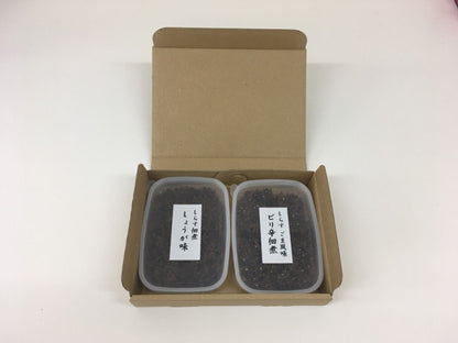 小春のおすすめ詰め合わせ 2種セット