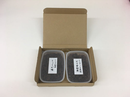 小春のおすすめ詰め合わせ 2種セット