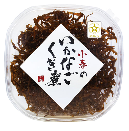 小春のいかなごくぎ煮80g